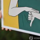 현대연합의원 이미지