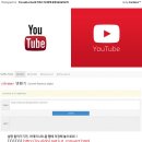 아이프레임 이미지