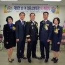 제원면사무소 이미지