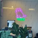 덕배반점