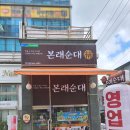 인천남동지역자활센터 이미지