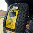 타이어천재&오일 | 김포 타이어는 타이어 천재&amp;오일 벤츠 타이어 교체 합리적인 가격