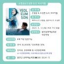 함안군문화시설사업소 이미지