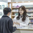 서울메디약국 이미지