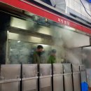 희망타운빌 이미지