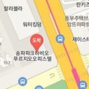 세찬재활의학과의원 이미지