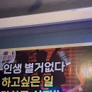 미누현대미술관 | 5월 서울시립미술관, 국립현대미술관, 그리고 열심히 공부했다.