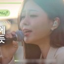 어게인라이브 이미지
