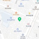 국제탕 이미지