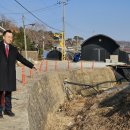 양지마을2로 이미지