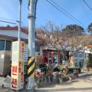 풍어민박 이미지