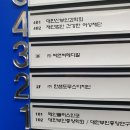 (주)씨앤씨메디칼 이미지