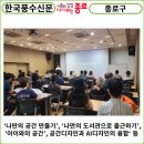 커먼스페이스9