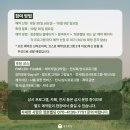 문화삘딩 이미지