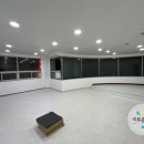 스마트해법수학이로운수학교습소