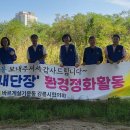 성덕동-9 이미지