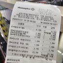 GS25 계룡공단점 | 충남 계룡에 가면 편의점에서 바베큐를 해먹을수있다는데 GS25계룡공단점