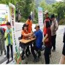 우산119안전센터 이미지