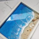 레진노리터