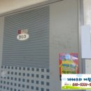 부평문화로205번길 이미지