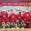 한국마사회 이미지