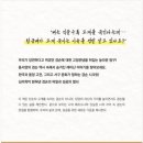 황금고개