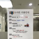 자양우성아파트앞 이미지