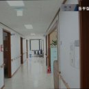 참사랑요양병원 이미지