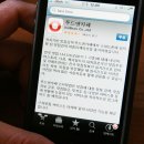 야무진푸드 이미지