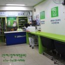 용강세탁 이미지
