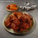 양천향교역 맛집 예술치킨 양천향교역점 리뷰추천메뉴가격주차영업시간