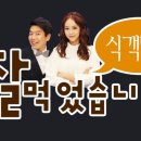 미엔미