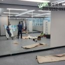명성레이져 | [과천거울]헬스장.필라테스 대형거울시공,명성유리의 빈틈없는 밀착 설치 후기