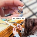 우정 | 부산 뚜벅이 여행 서면 놀거리 추천 핫플 실내 데이트 코스