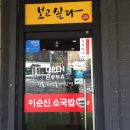 중로1-71 이미지