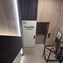 인앤아웃골프스튜디오 이미지