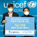 인더스스포츠