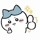 [구강유산균 추천] 덴어스 프레쉬 구강유산균 복용 후기