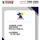 대치1-121 이미지