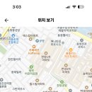 일신여자중학교 이미지