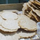 단양흑마늘누룽지닭강정 이미지