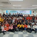 지리산 산청시골농장 이미지