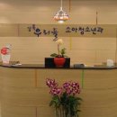 우리들소아과