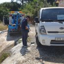 열린타이어카센타 이미지