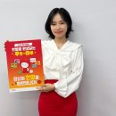 홍자 카카오 검색결과