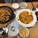 고봉민김밥인조촌점