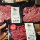 와우축산2 이미지