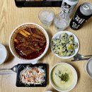 효경에스테틱