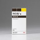 (주)베스트메디칼 이미지