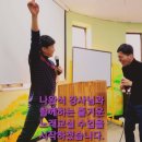 즐거운 노래교실 이미지